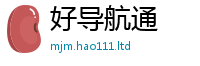 2025最新正版挂牌资料乃7777788888管家婆老家凤凰
